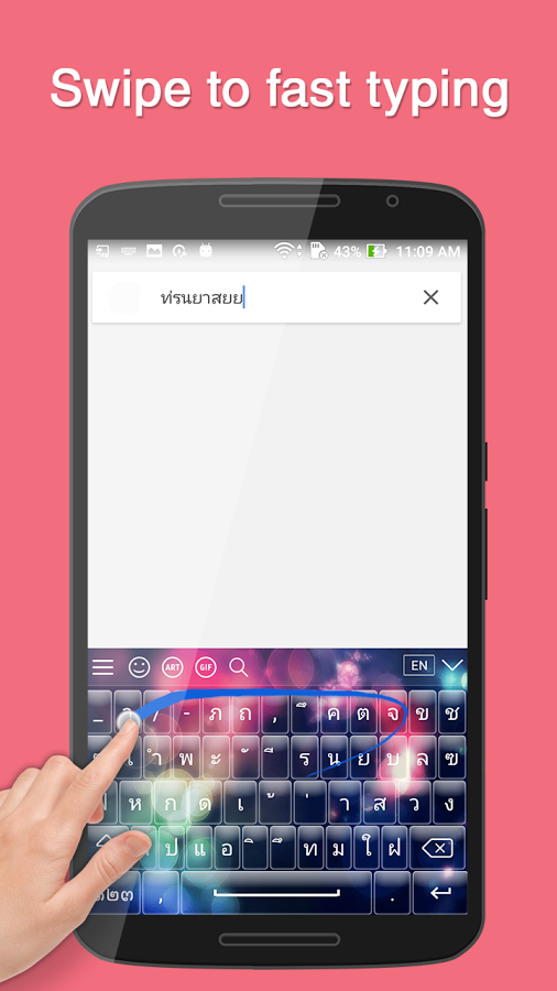thai keyboard android
